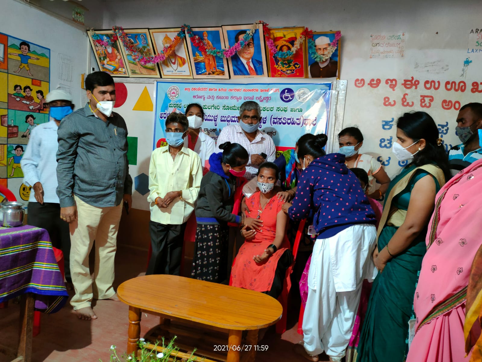 Event Image 1